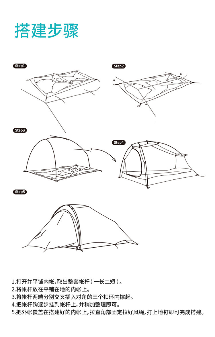 Cheap Goat Tents 